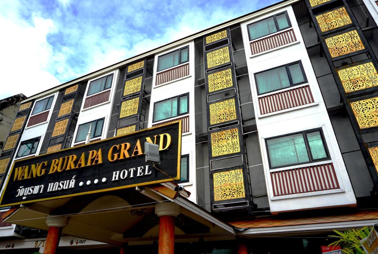 Wangburapa Grand Hotel Csiangmaj Kültér fotó