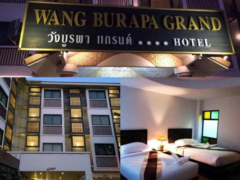 Wangburapa Grand Hotel Csiangmaj Kültér fotó